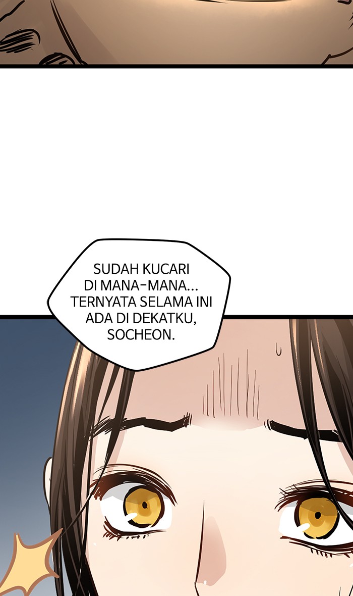 Promised Orchid Chapter 33 Gambar 106