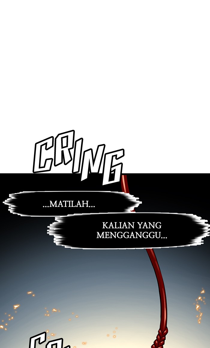 Promised Orchid Chapter 33 Gambar 4