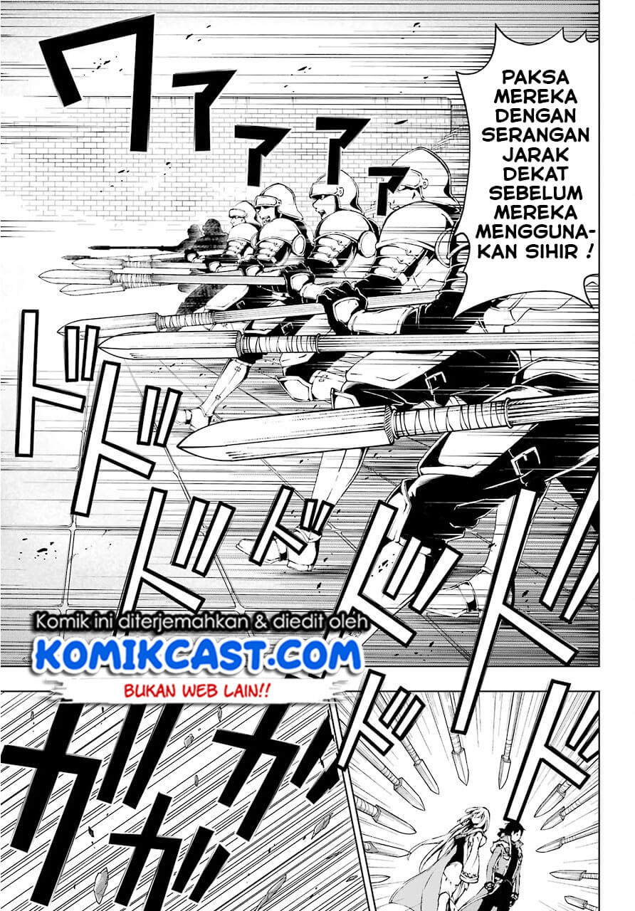 The Swordsman Called the Countless Swords Sorcerer Chapter 9 Gambar 24