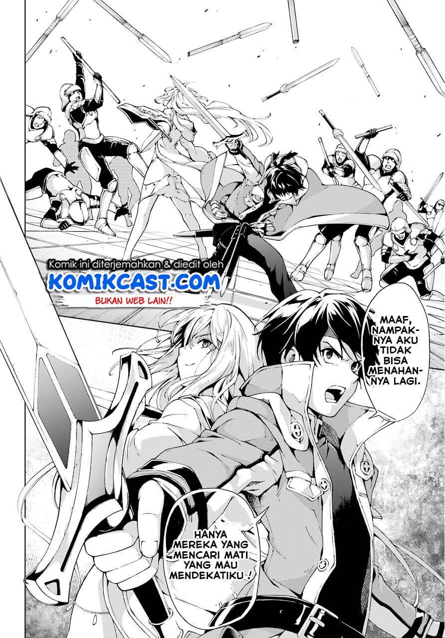 The Swordsman Called the Countless Swords Sorcerer Chapter 9 Gambar 25