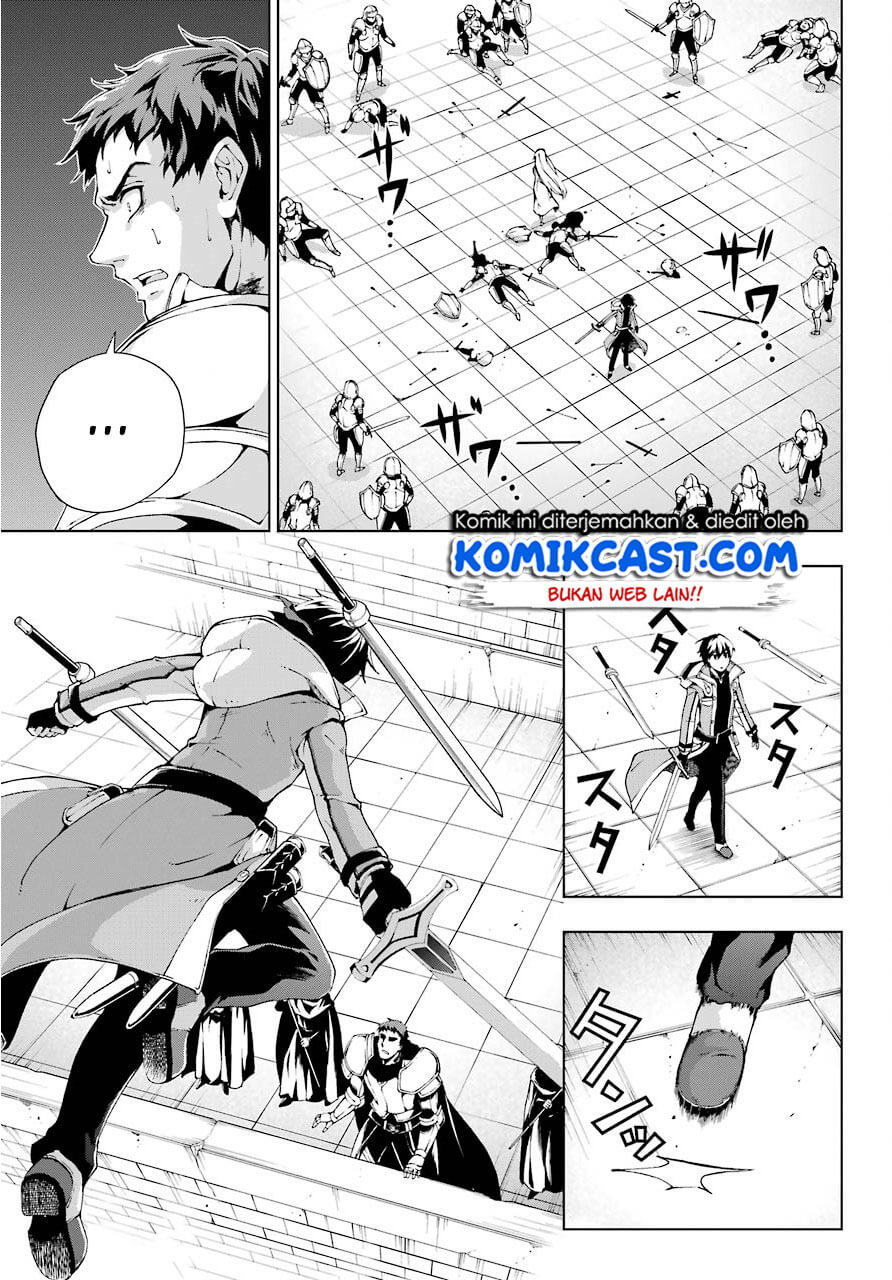 The Swordsman Called the Countless Swords Sorcerer Chapter 9 Gambar 30