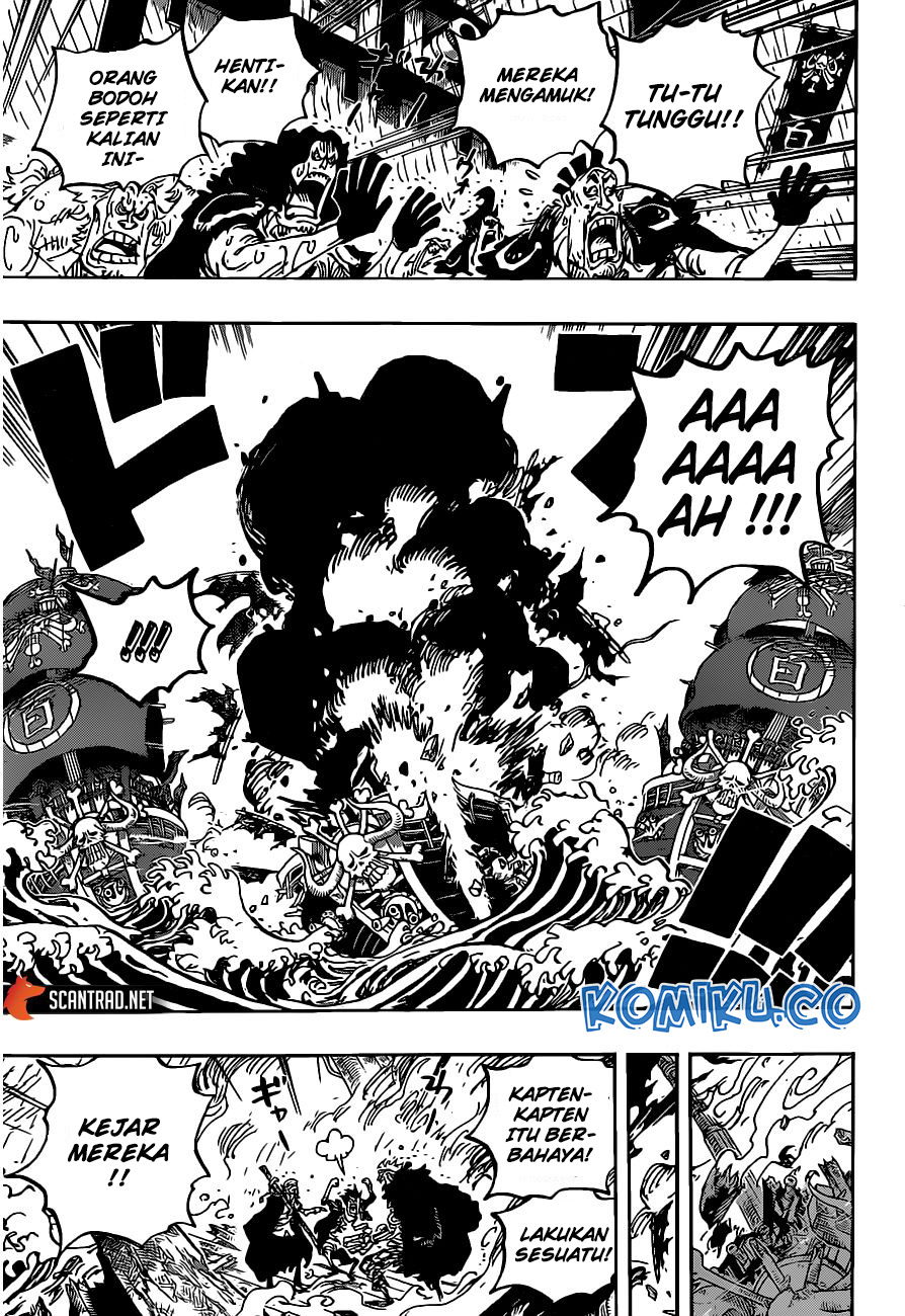 One Piece Chapter 975 Gambar 10