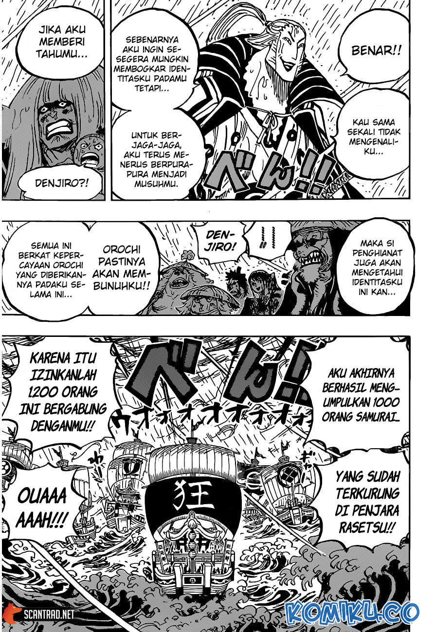 One Piece Chapter 975 Gambar 14