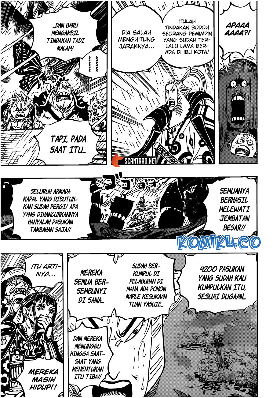 One Piece Chapter 975 Gambar 16