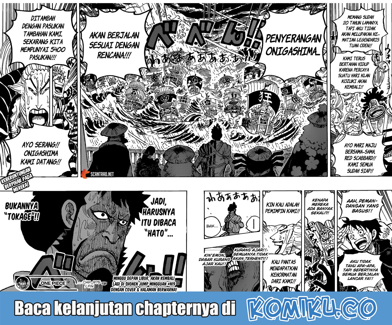 One Piece Chapter 975 Gambar 17