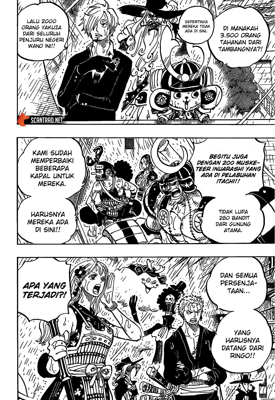 One Piece Chapter 975 Gambar 5