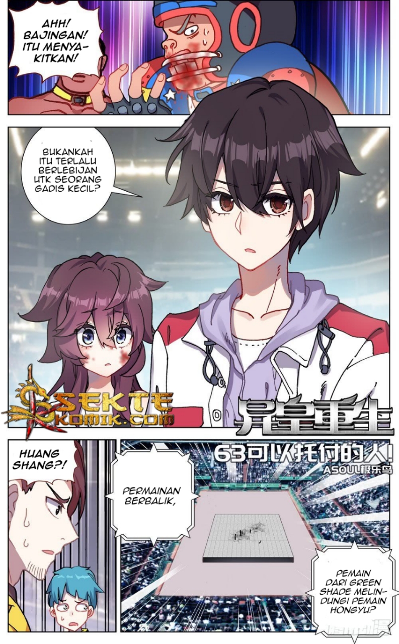 Baca Manhua Different Kings Chapter 63 Gambar 2