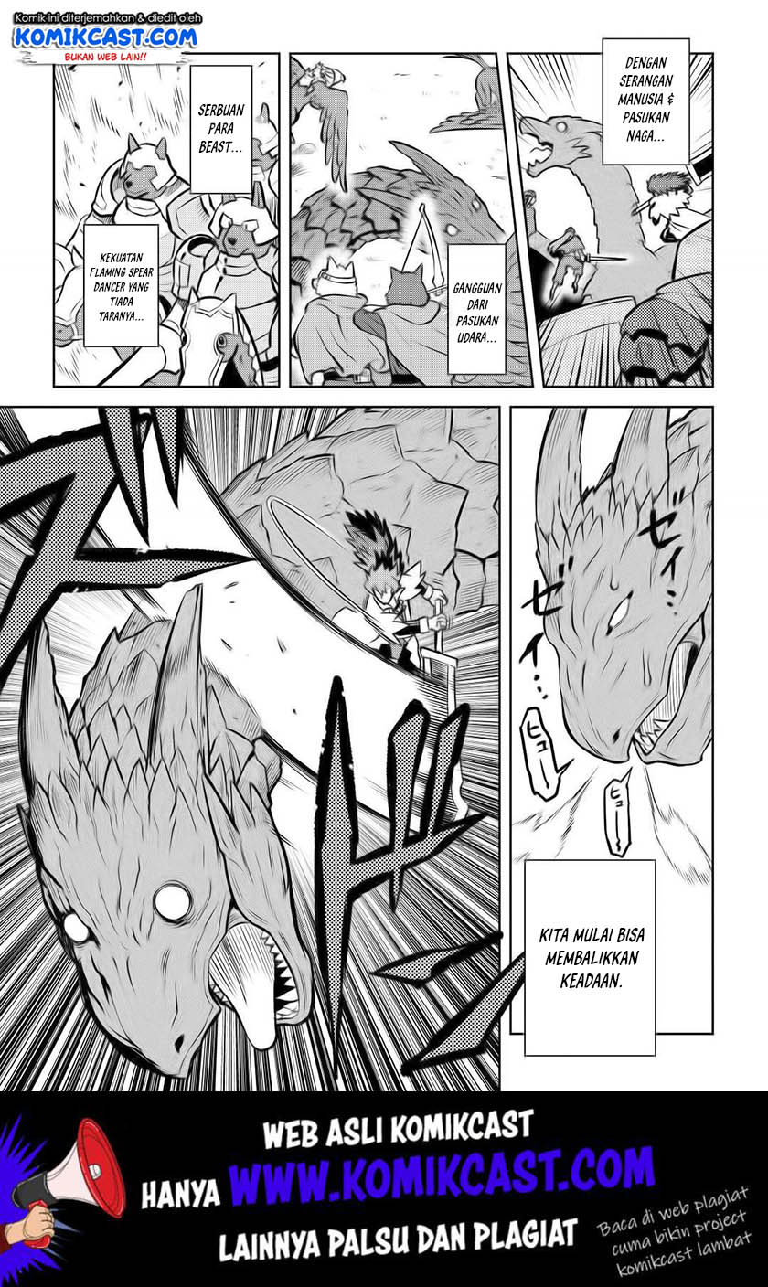 Toaru Ossan no VRMMO Katsudouki Chapter 59 Gambar 10