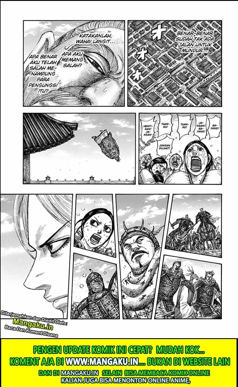 Kingdom Chapter 635 Gambar 15