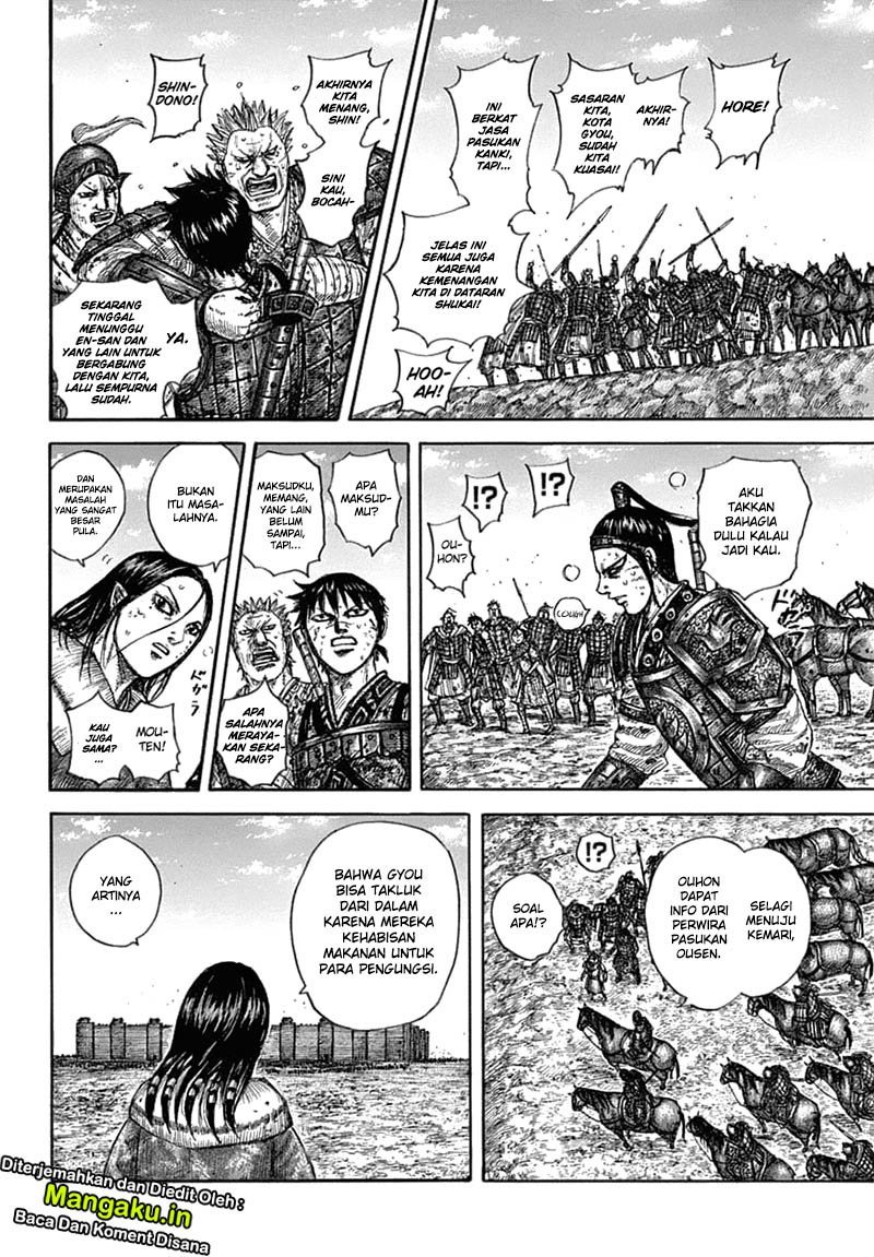 Kingdom Chapter 635 Gambar 20