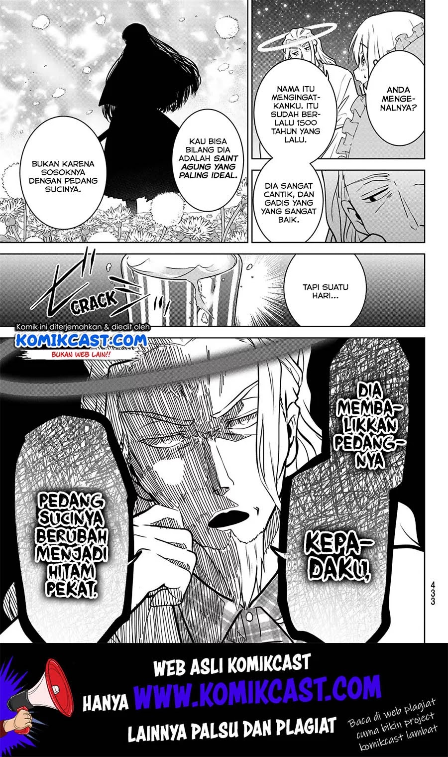 Necromance Chapter 20 Gambar 18