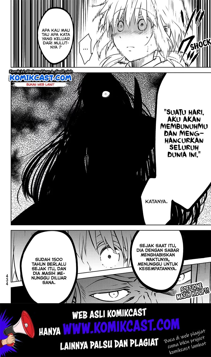 Necromance Chapter 20 Gambar 19