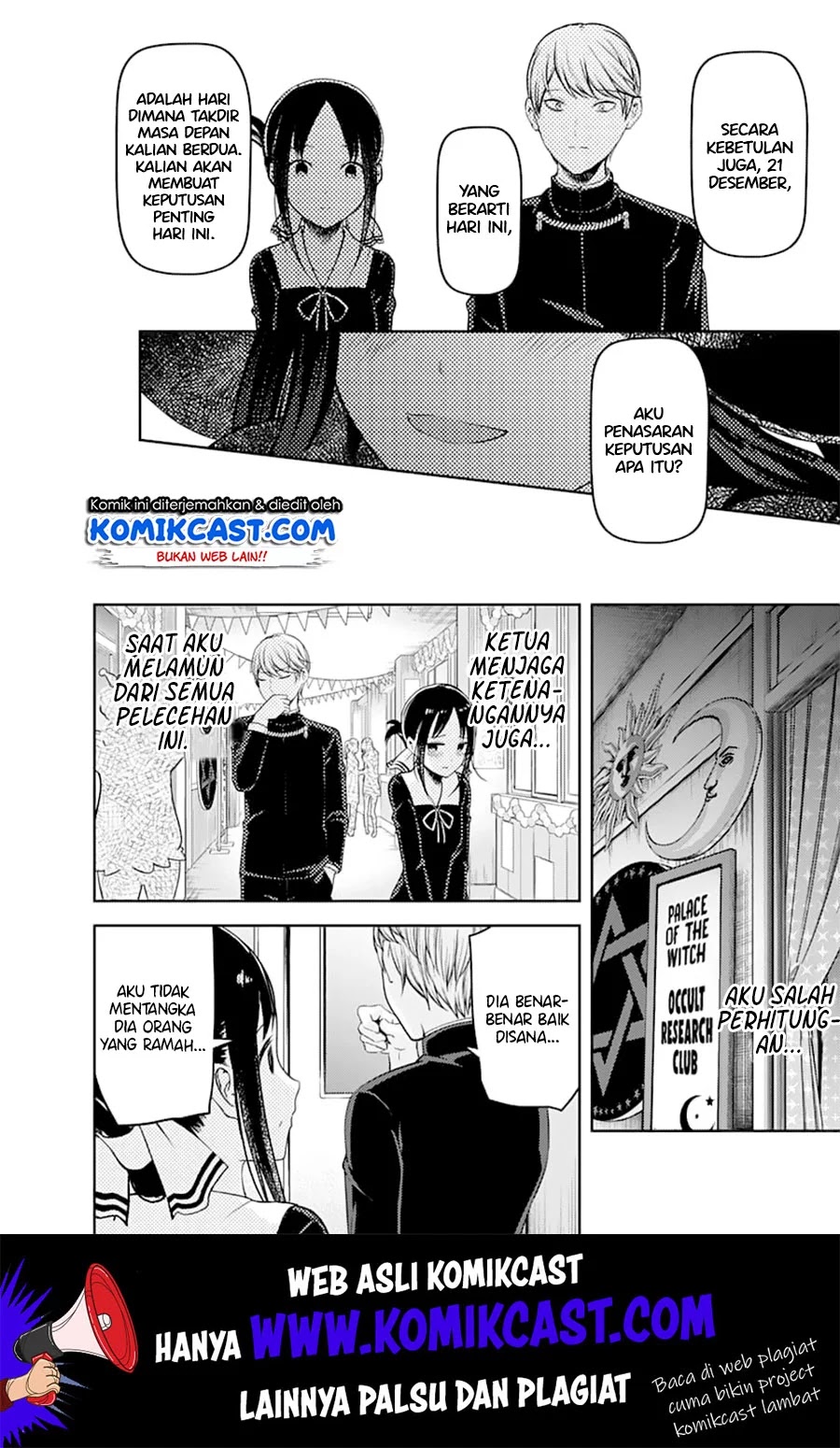 Kaguya-sama wa Kokurasetai – Tensai-tachi no Renai Zunousen Chapter 131 Gambar 11