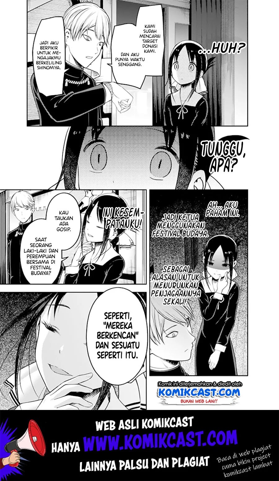 Kaguya-sama wa Kokurasetai – Tensai-tachi no Renai Zunousen Chapter 131 Gambar 4