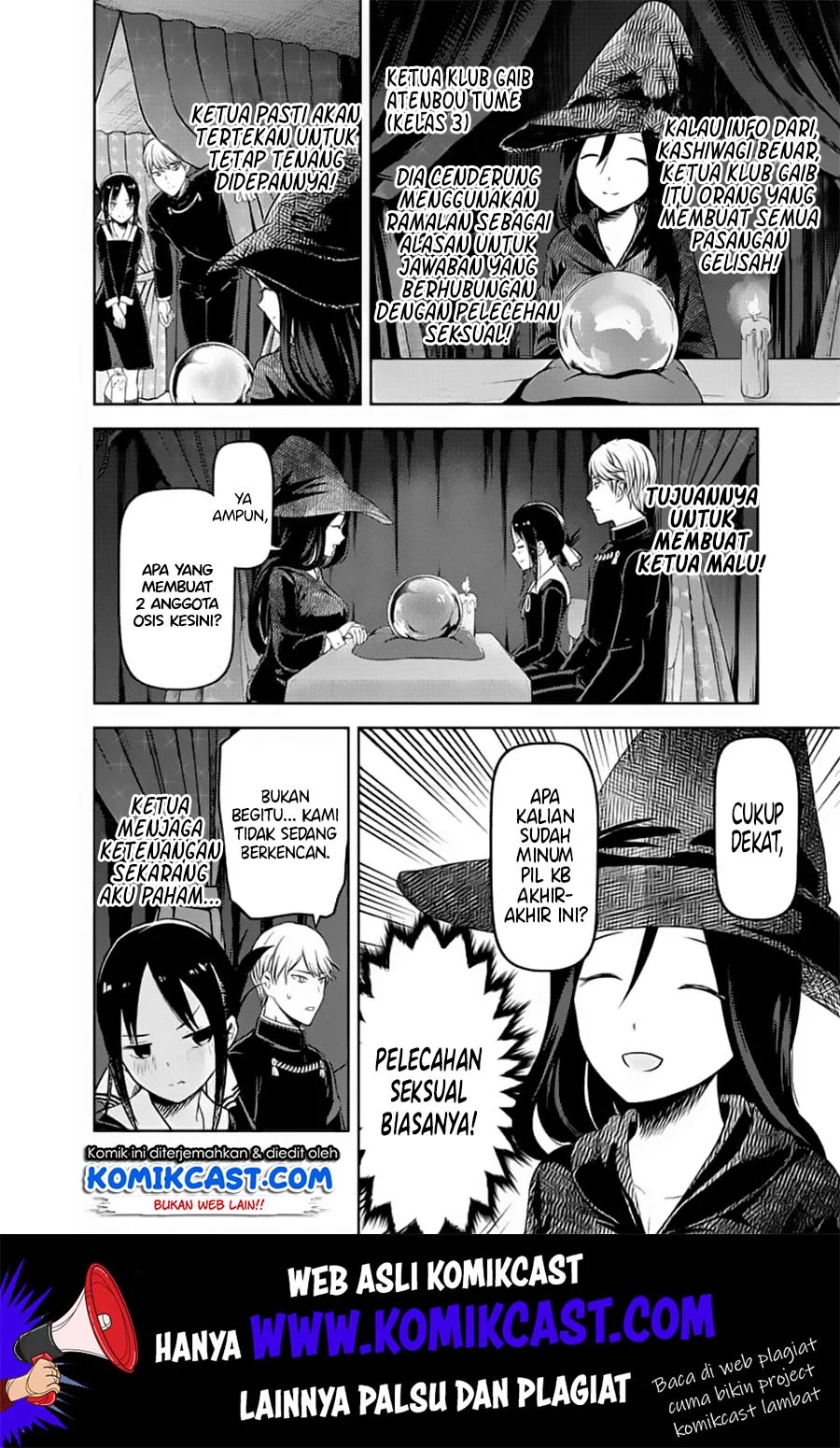 Kaguya-sama wa Kokurasetai – Tensai-tachi no Renai Zunousen Chapter 131 Gambar 7