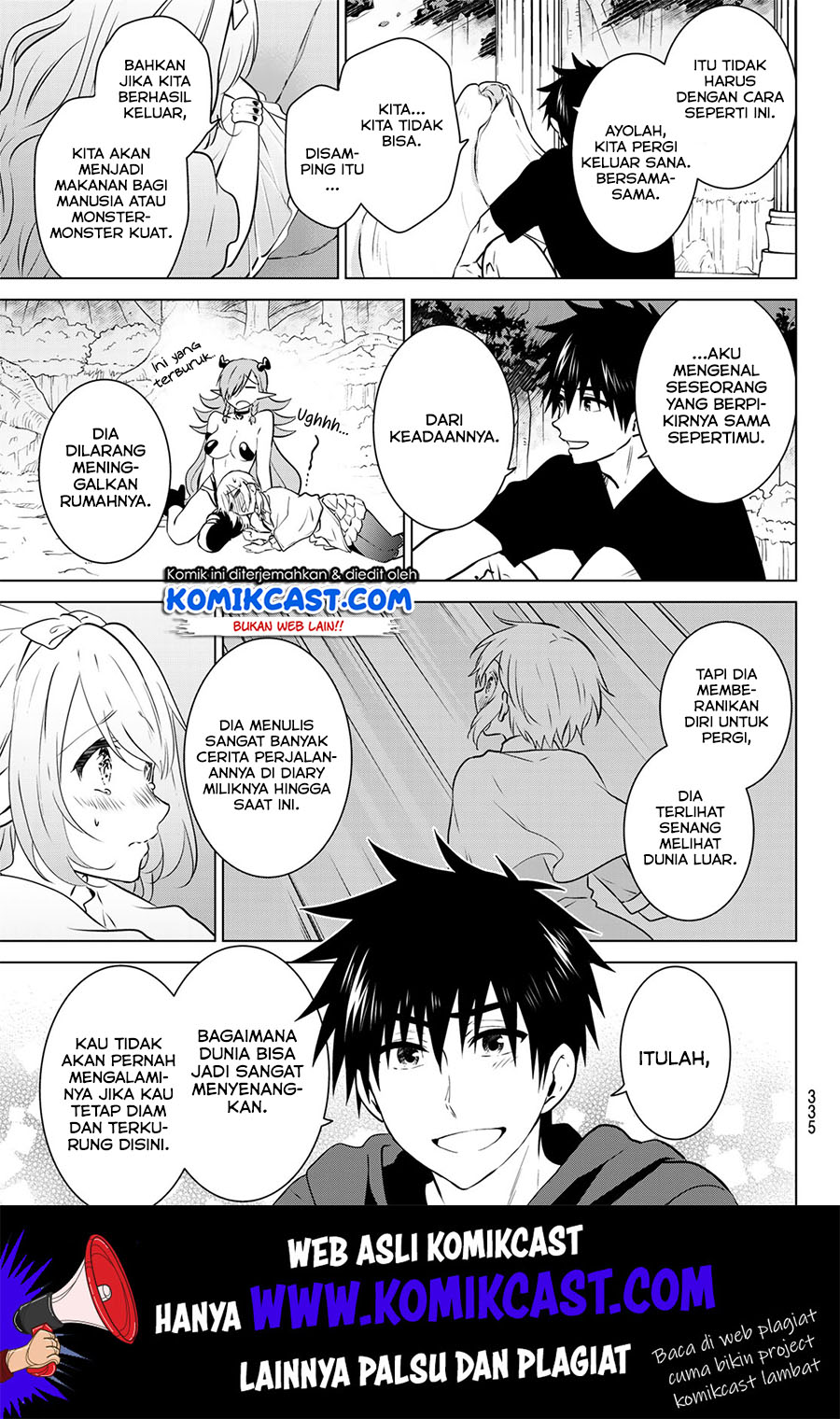 Necromance Chapter 18 Gambar 10