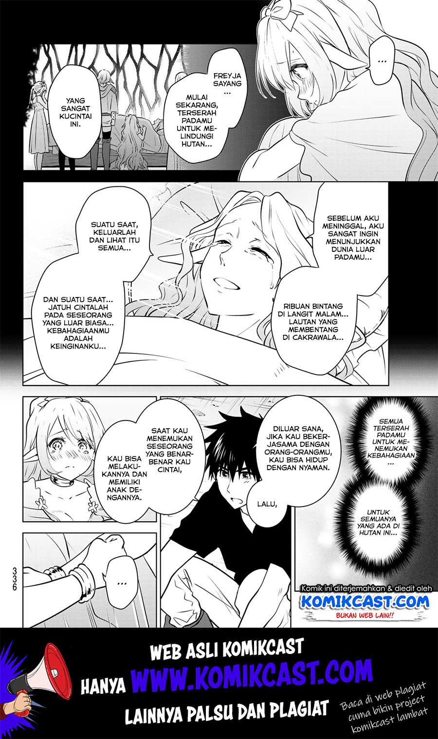 Necromance Chapter 18 Gambar 11