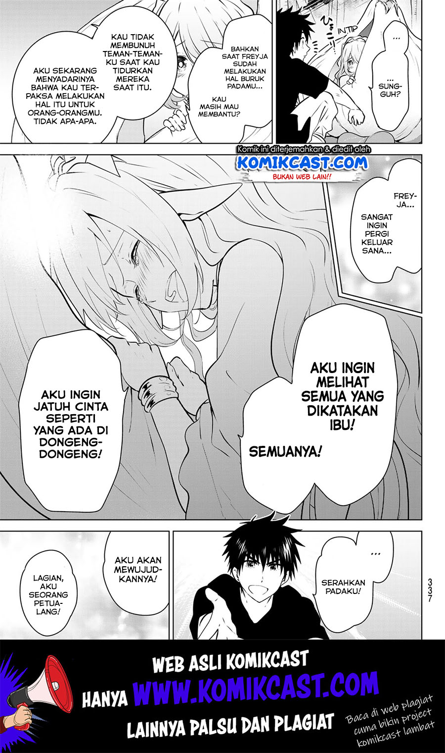 Necromance Chapter 18 Gambar 12