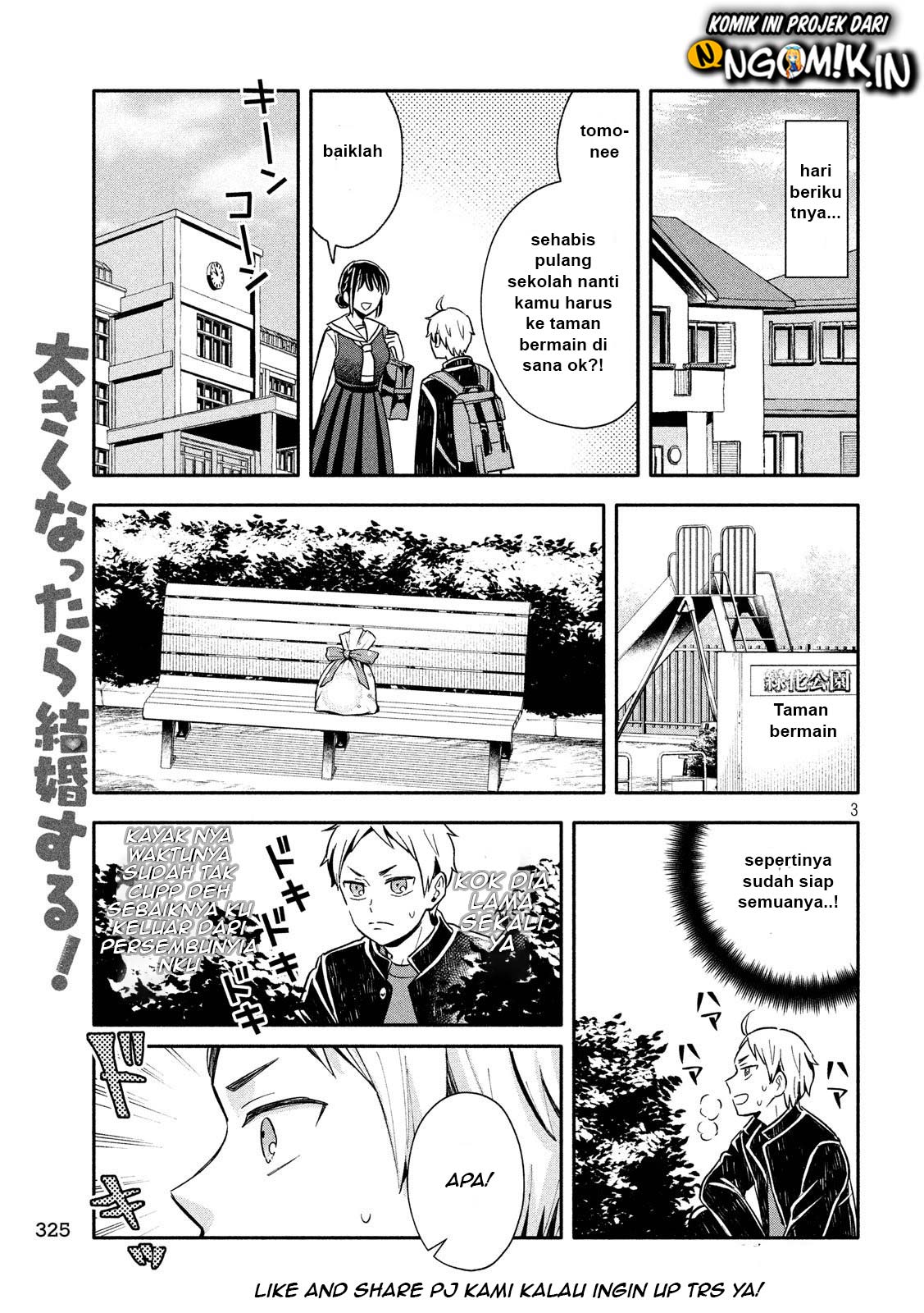 Ookiku nattara kekkon suru! Chapter 9 Gambar 4