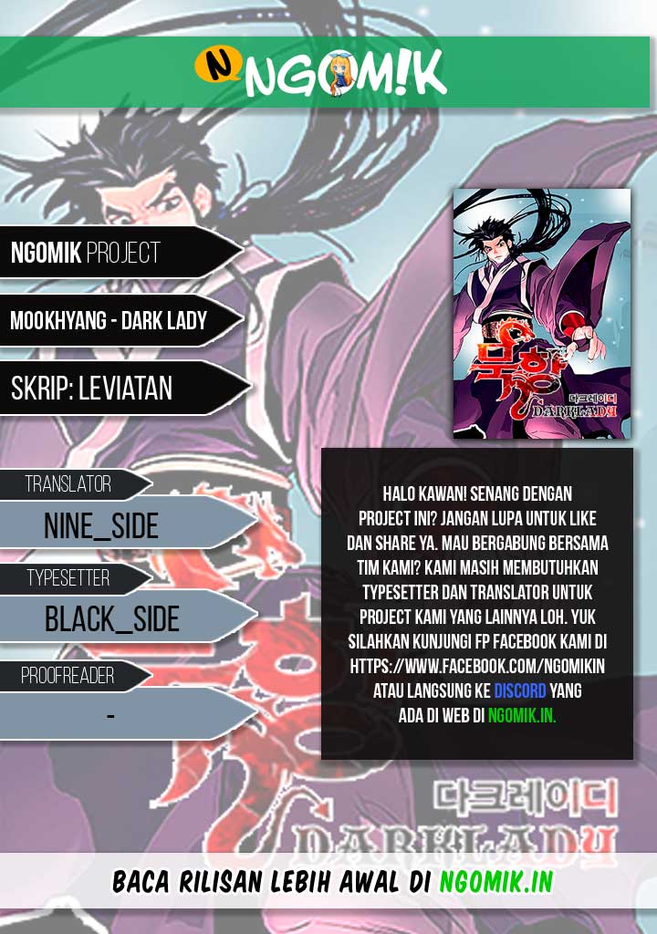 Baca Komik MookHyang – Dark Lady Chapter 39 Gambar 1