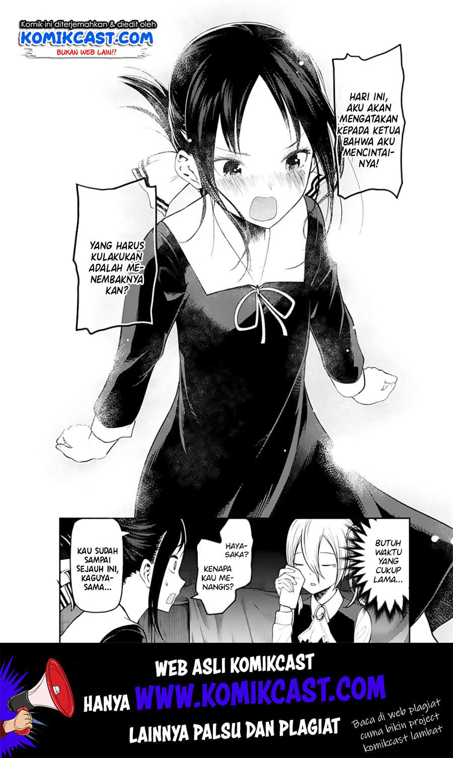 Kaguya-sama wa Kokurasetai – Tensai-tachi no Renai Zunousen Chapter 132 Gambar 10