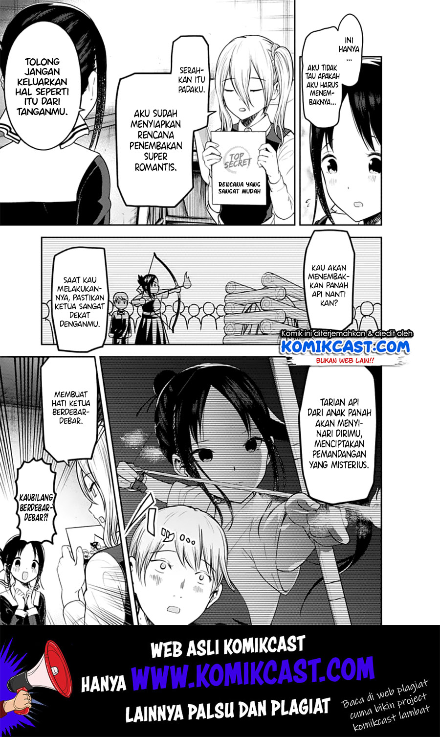 Kaguya-sama wa Kokurasetai – Tensai-tachi no Renai Zunousen Chapter 132 Gambar 11