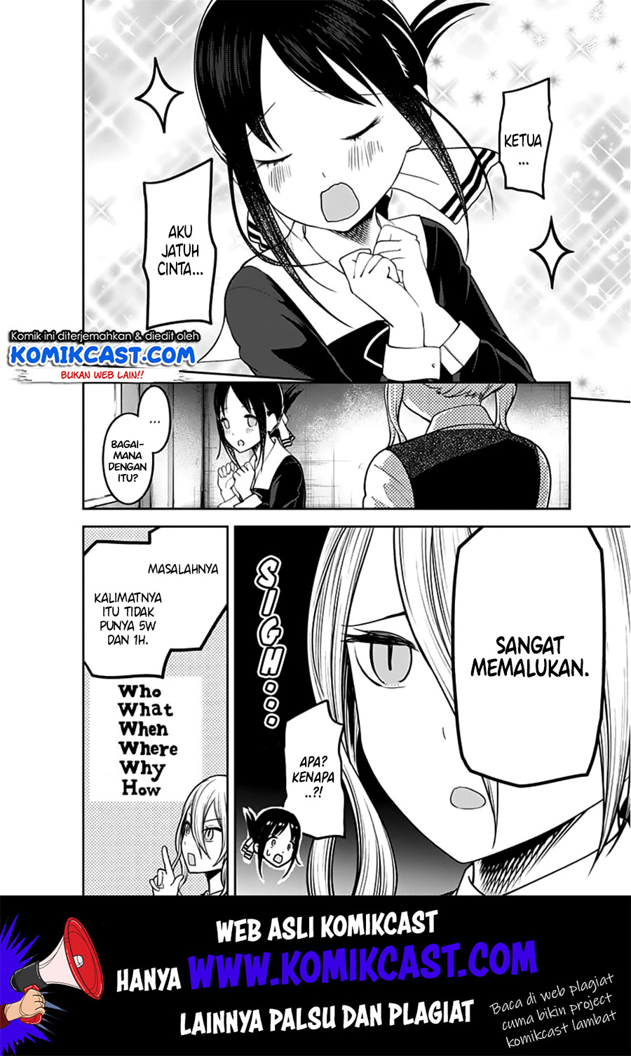 Kaguya-sama wa Kokurasetai – Tensai-tachi no Renai Zunousen Chapter 132 Gambar 14