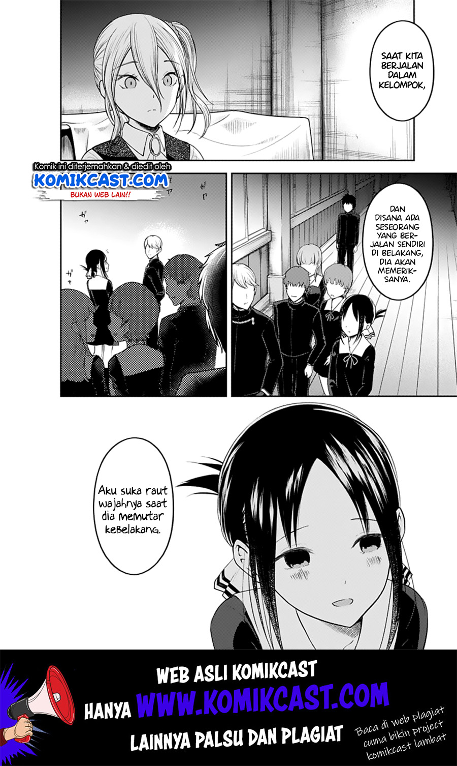 Kaguya-sama wa Kokurasetai – Tensai-tachi no Renai Zunousen Chapter 132 Gambar 18