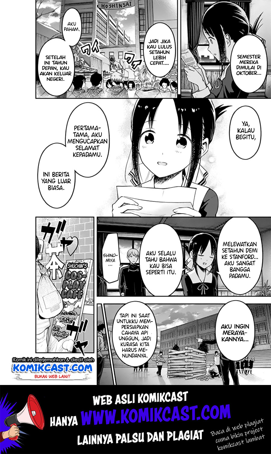 Kaguya-sama wa Kokurasetai – Tensai-tachi no Renai Zunousen Chapter 132 Gambar 4