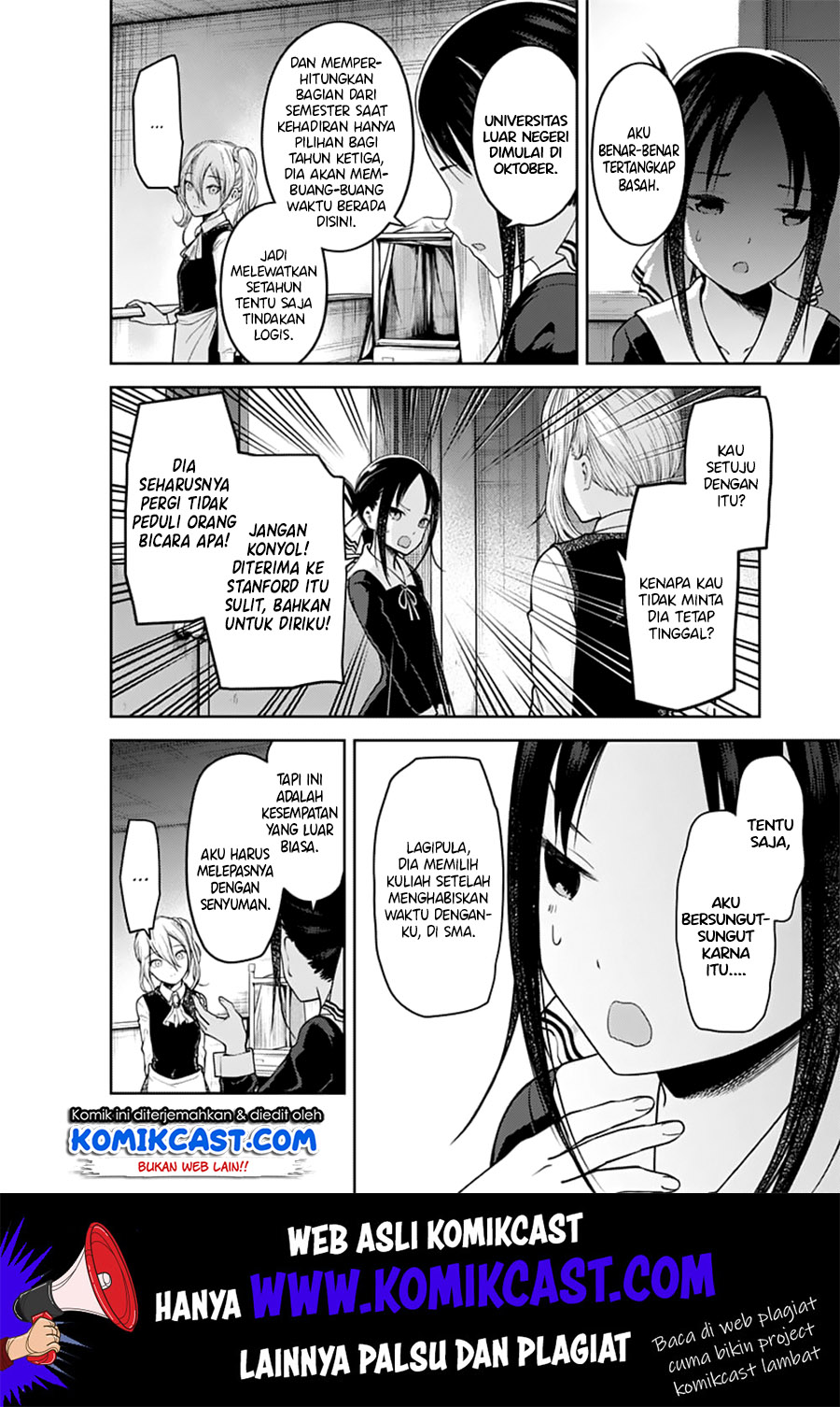 Kaguya-sama wa Kokurasetai – Tensai-tachi no Renai Zunousen Chapter 132 Gambar 6