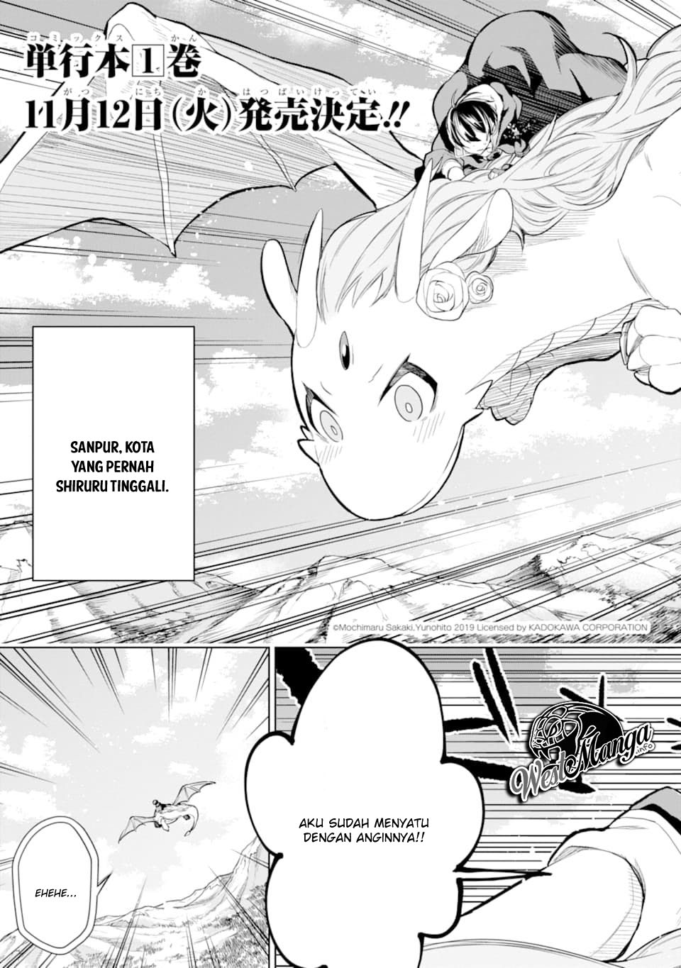 Sobiwaku Zero No Saikyou Kenshi Demo, Noroi No Soubi (kawai) Nara 9999-ko Tsuke-hodai Chapter 6.1 Gambar 5