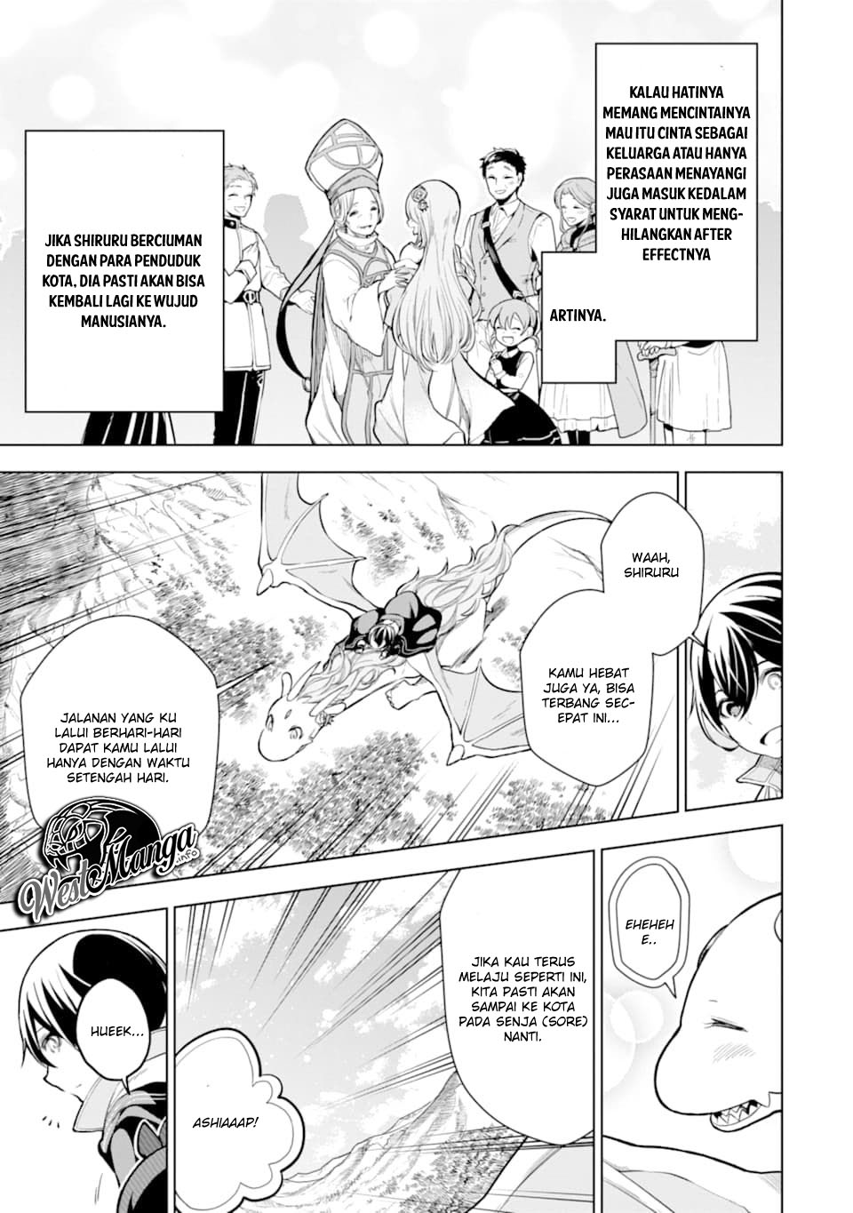 Sobiwaku Zero No Saikyou Kenshi Demo, Noroi No Soubi (kawai) Nara 9999-ko Tsuke-hodai Chapter 6.1 Gambar 7