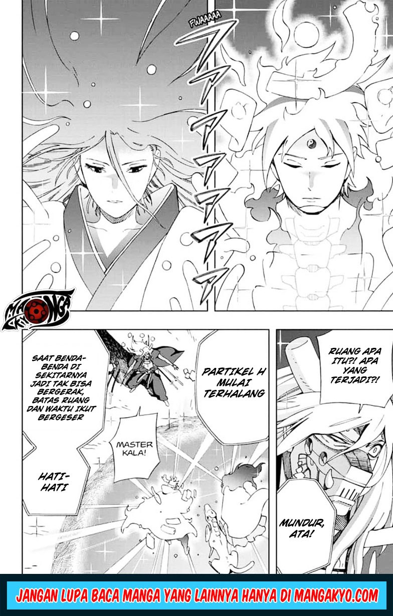 Baca Manga Samurai 8: Tales of Hachimaru Chapter 43 END Gambar 2