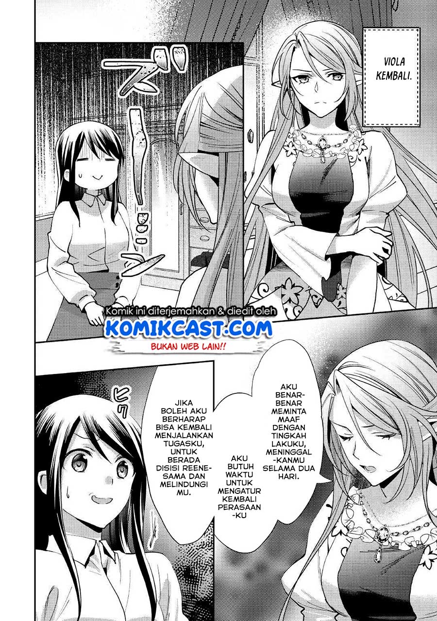 Isekai de “Kuro no Iyashi Te” tte Yobarete Imasu Chapter 47 Gambar 23