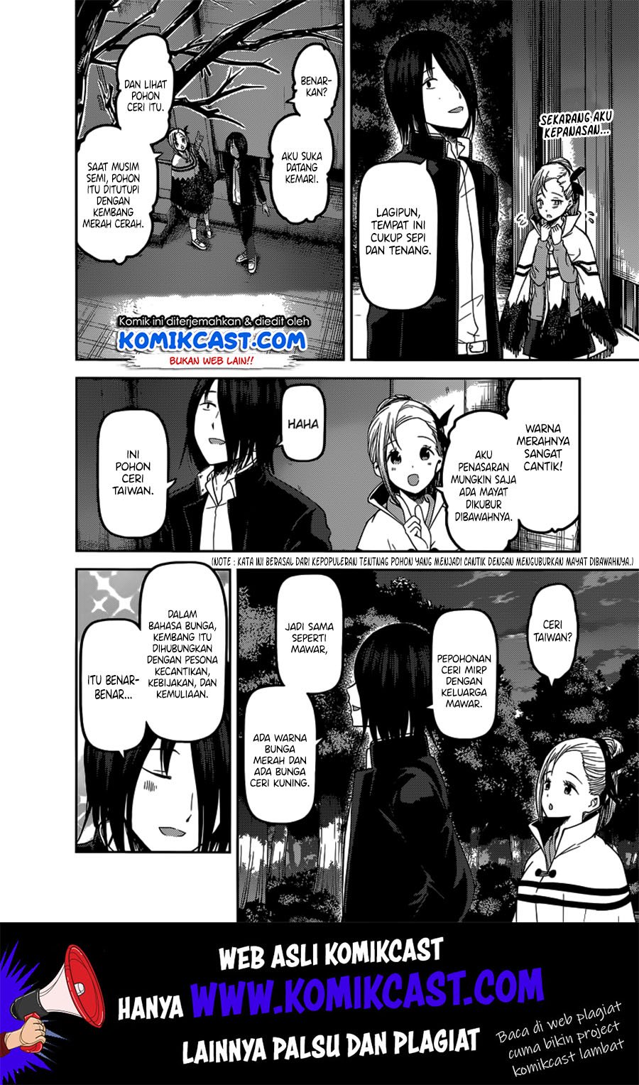 Kaguya-sama wa Kokurasetai – Tensai-tachi no Renai Zunousen Chapter 133 Gambar 5