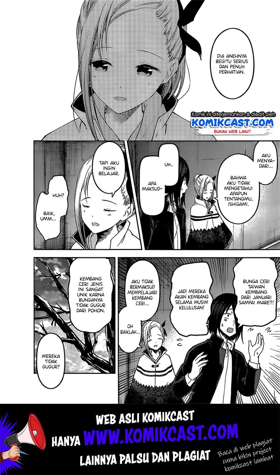 Kaguya-sama wa Kokurasetai – Tensai-tachi no Renai Zunousen Chapter 133 Gambar 7