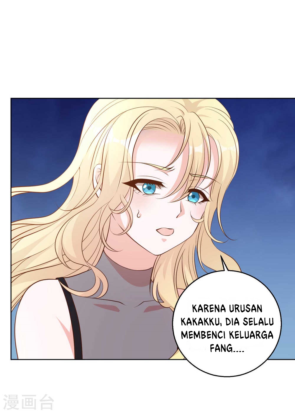 God Fisherman Chapter 7 Gambar 5