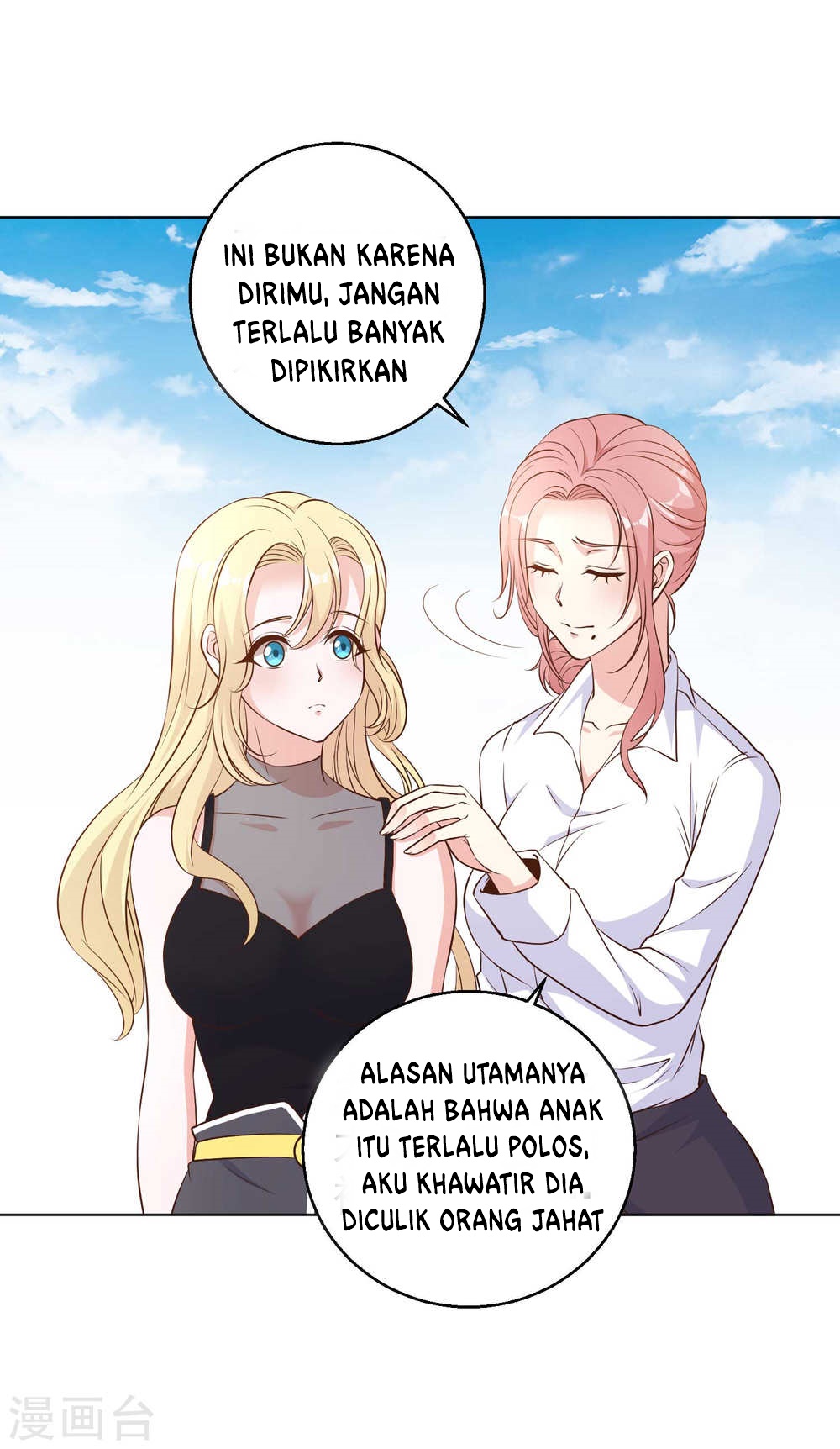 God Fisherman Chapter 7 Gambar 6