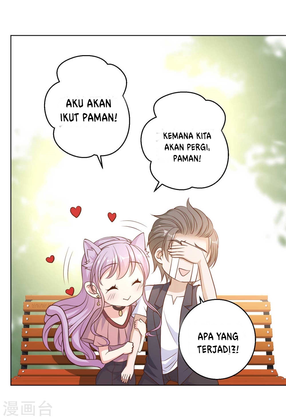 God Fisherman Chapter 5 Gambar 16