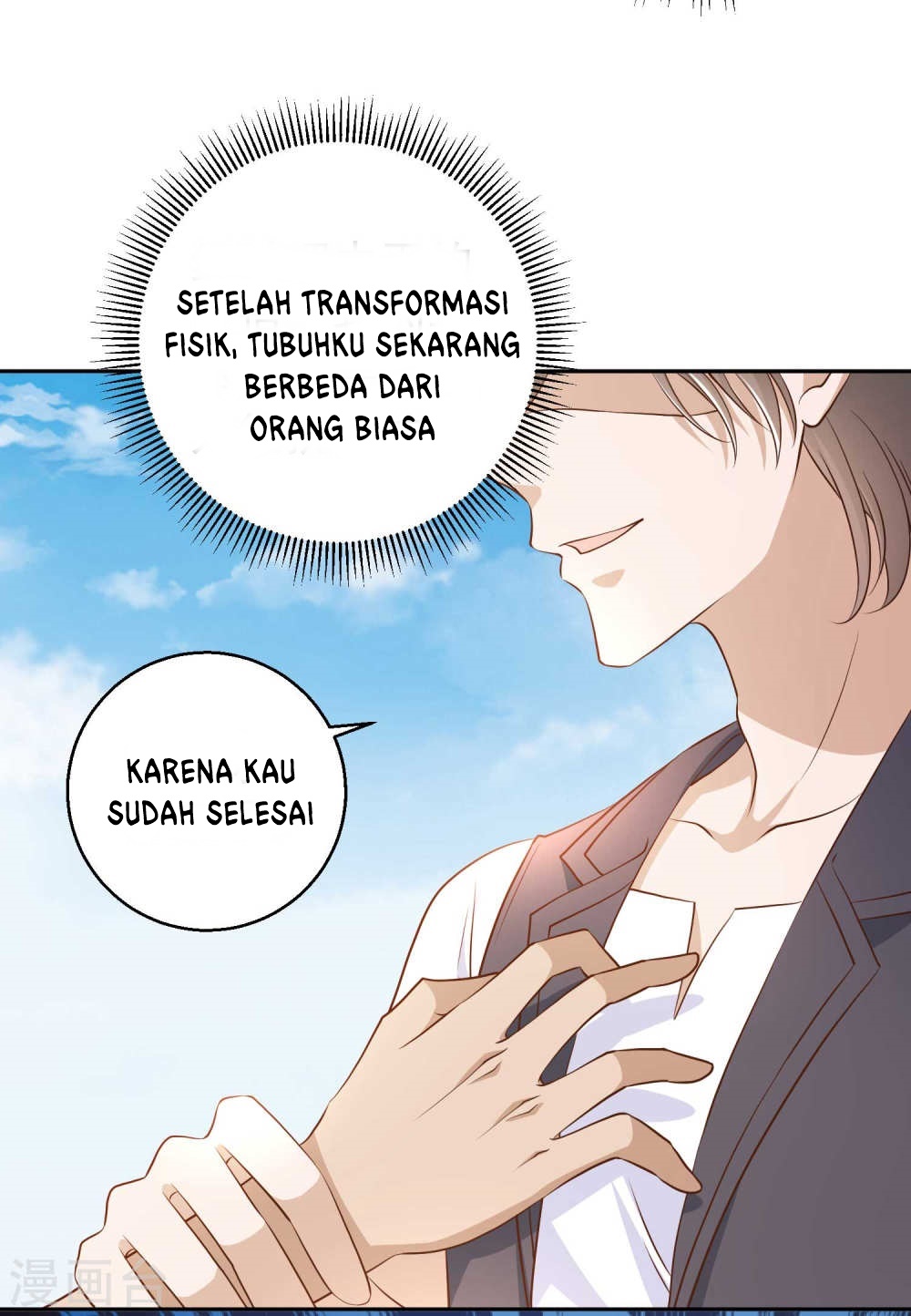 God Fisherman Chapter 4 Gambar 8