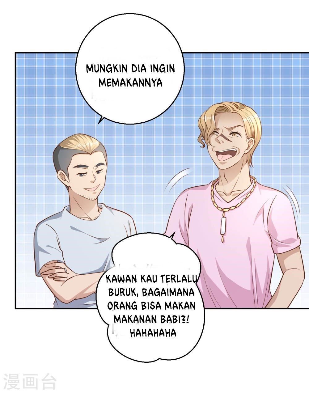 God Fisherman Chapter 2 Gambar 15