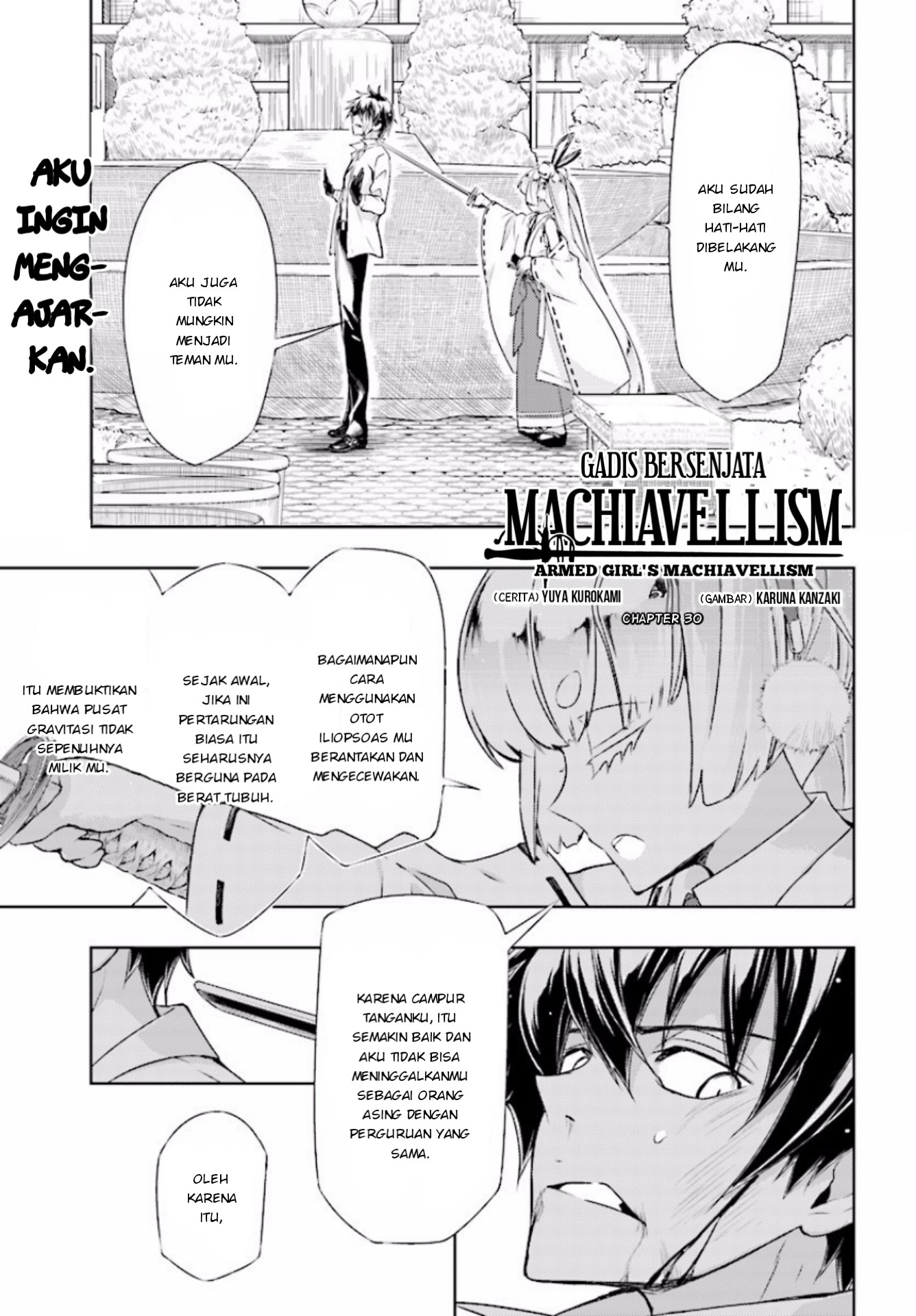 Busou Shoujo Machiavellianism Chapter 30 Gambar 3