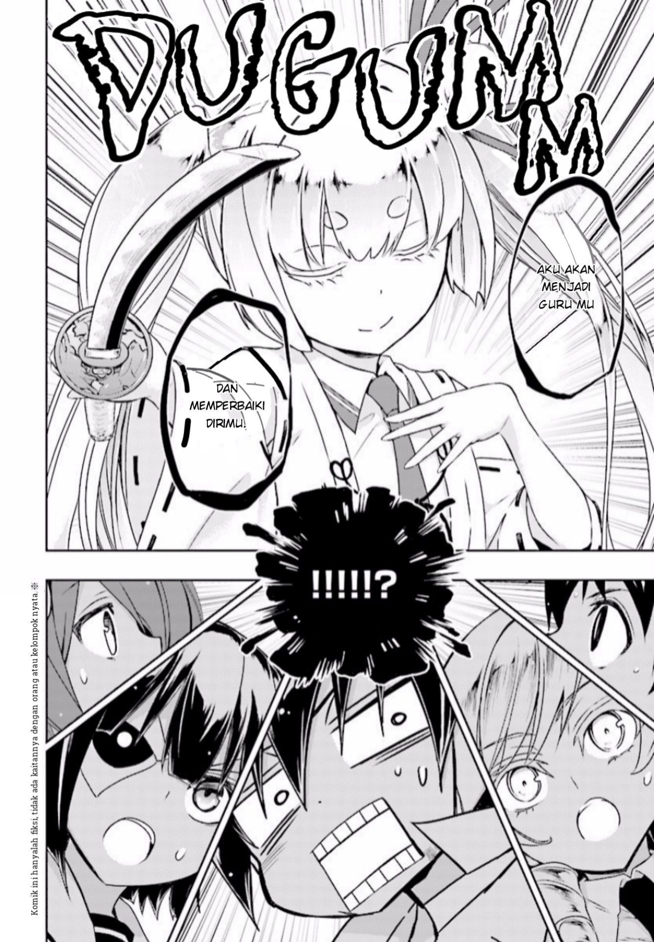 Busou Shoujo Machiavellianism Chapter 30 Gambar 4