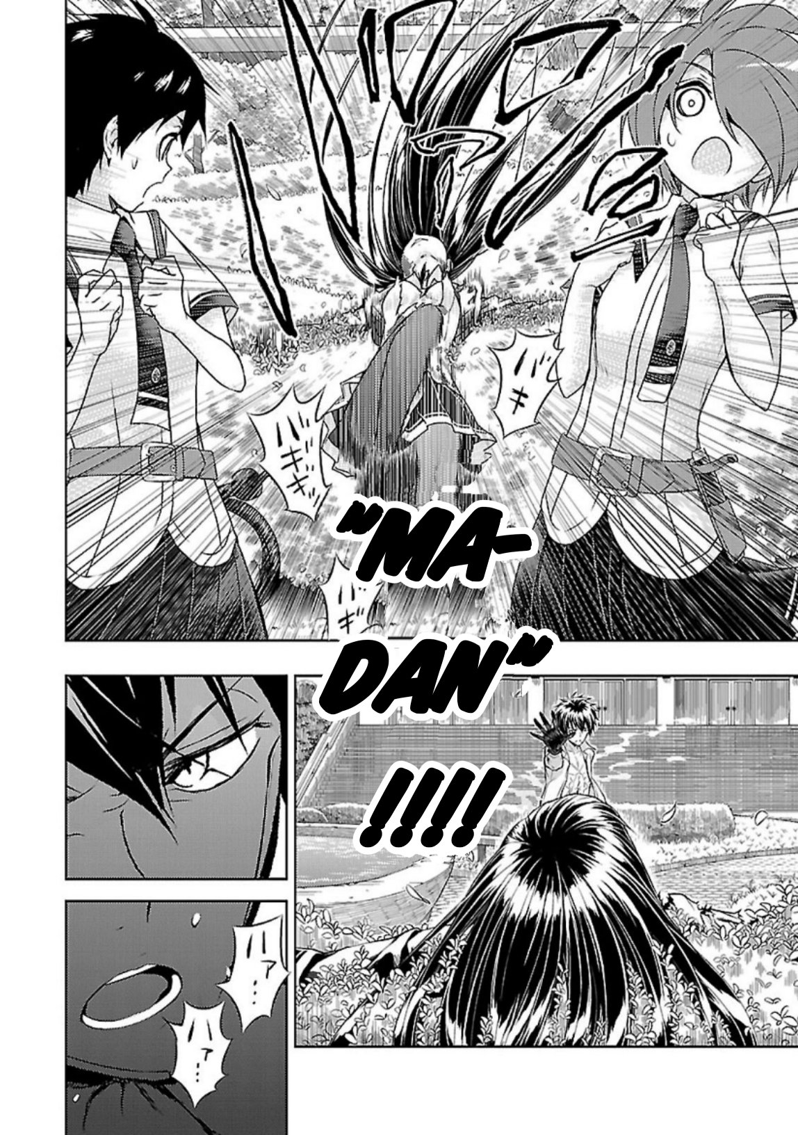 Busou Shoujo Machiavellianism Chapter 28 Gambar 18