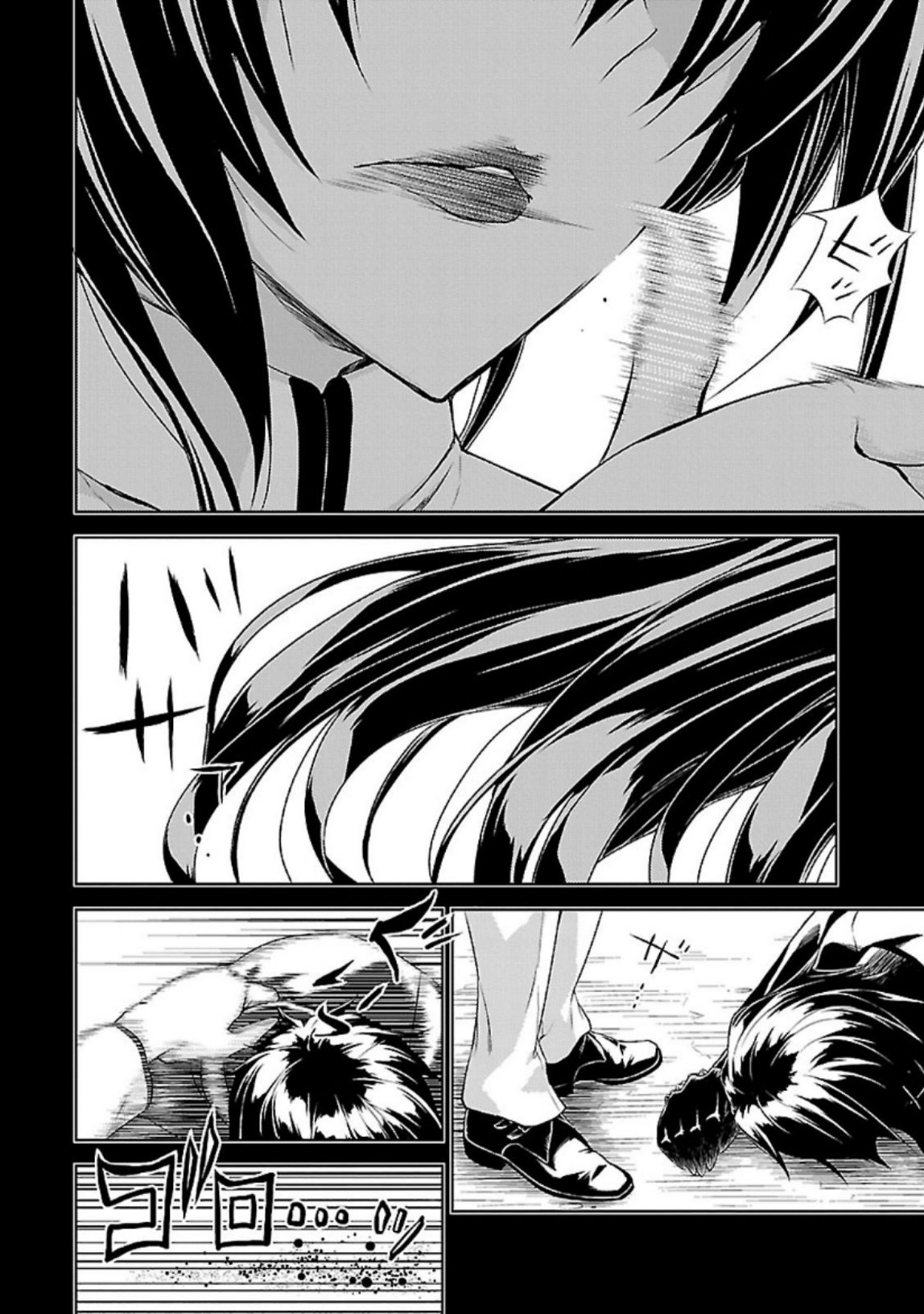 Busou Shoujo Machiavellianism Chapter 28 Gambar 20