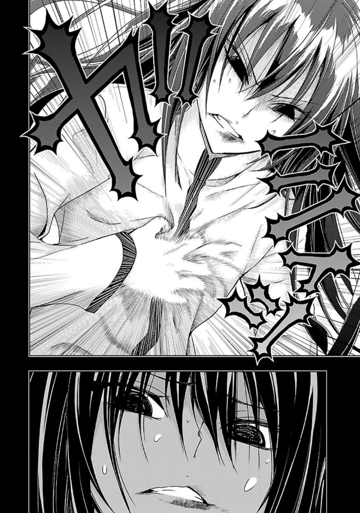 Busou Shoujo Machiavellianism Chapter 28 Gambar 22