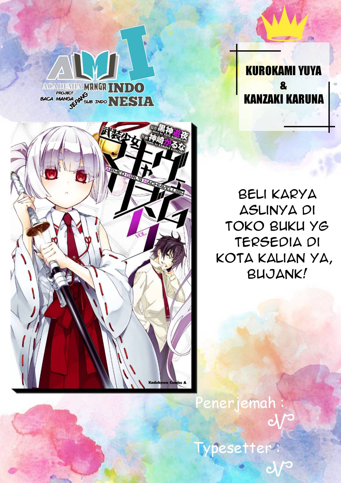 Baca Komik Busou Shoujo Machiavellianism Chapter 27 Gambar 1