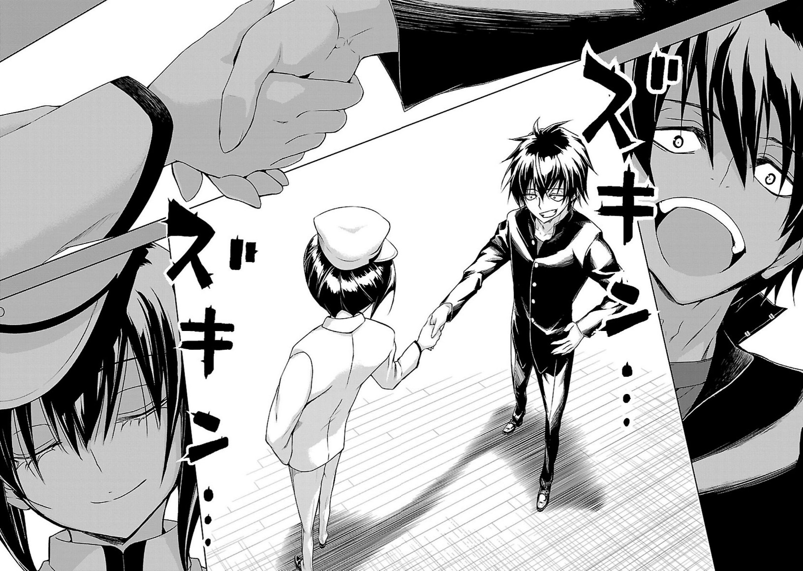 Busou Shoujo Machiavellianism Chapter 27 Gambar 11