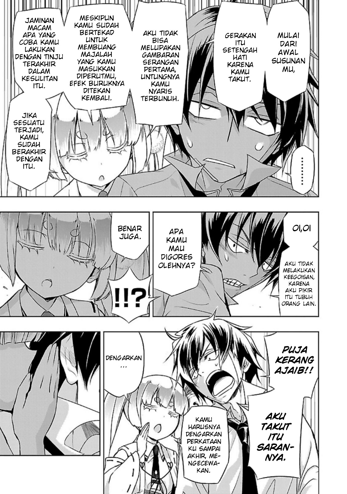 Busou Shoujo Machiavellianism Chapter 27 Gambar 28