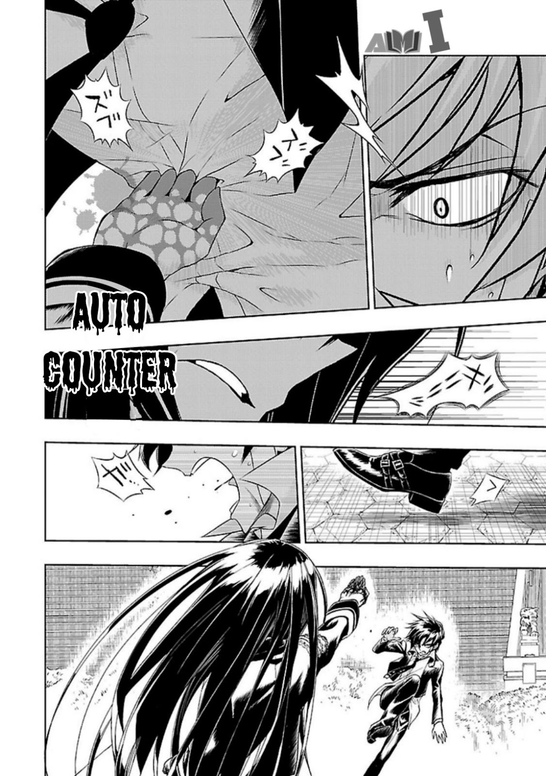 Busou Shoujo Machiavellianism Chapter 26 Gambar 14